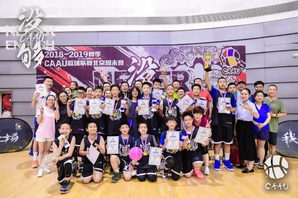 青少年篮球爱好者综合训练方案_0